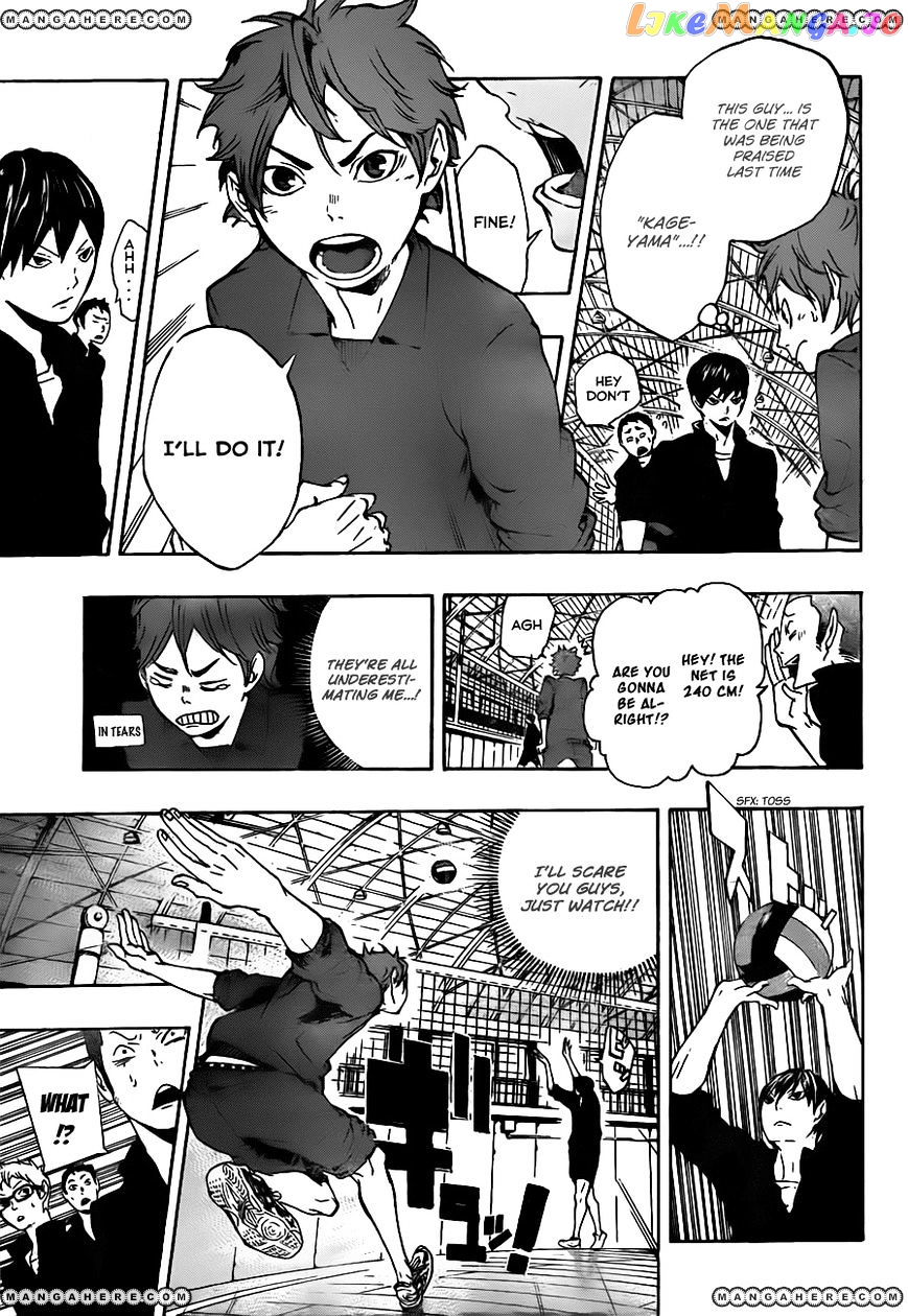 Haikyuu!!, Chapter 0 image 12